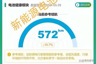 188金宝搏欢迎你截图1